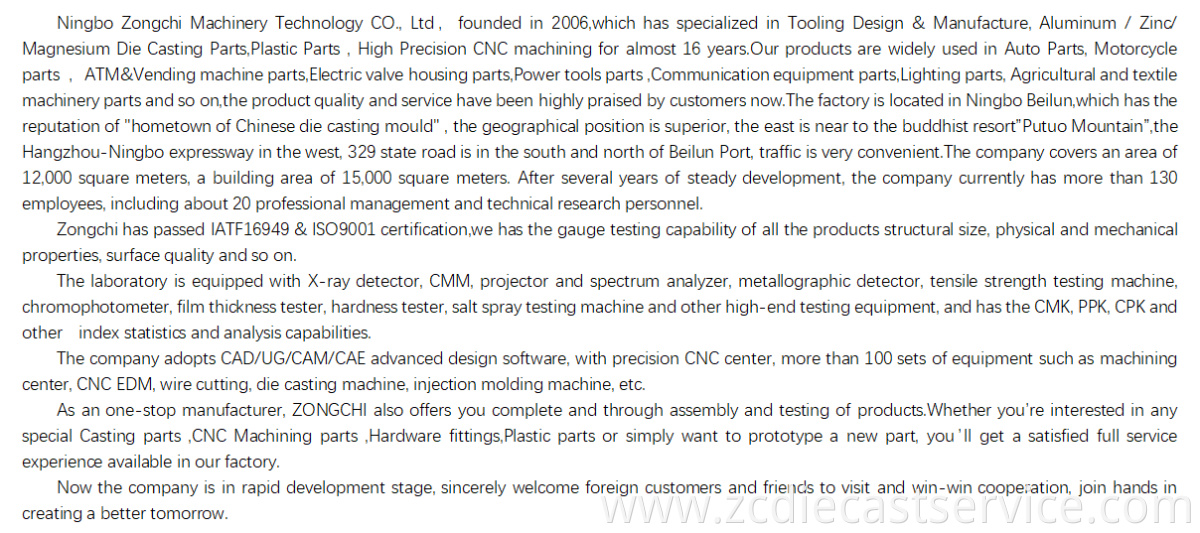 China OEM custom aluminum die casting factory or die casting parts